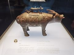 -陕西历史博物馆