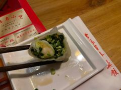 -新兴园饺子馆(北京百子湾店)