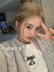 -藤野造型烫发染发