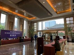 -南京钟山宾馆(江苏省会议中心)