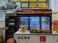 -青石桥老瓦房肥肠粉总店(青石桥总店)