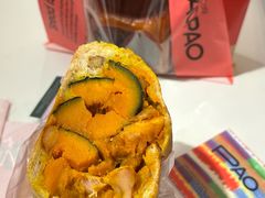 -PAOPAO Bakery&Café(港汇店)