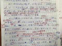 -昂立青少儿成长中心(长宁仙霞校区)