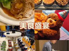 -西安W酒店·WEI全味西餐厅