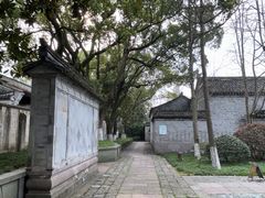 -慈城古县城景区