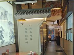 -徽湘客(草桥店)