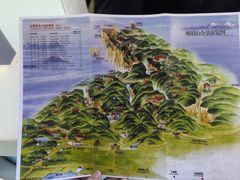 -峨眉山风景名胜区