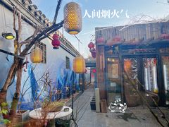 -四喜小胖·北京涮肉(五道营店)