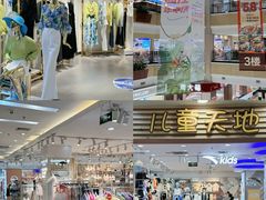 -顺联广场(陈村店)