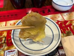 -新兴园饺子馆(河南街店)