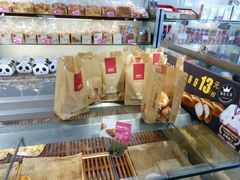 -味多美(上南路店)