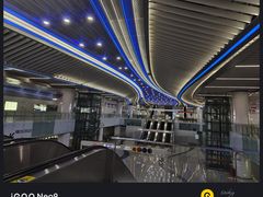 -番禺广场(市桥街道)