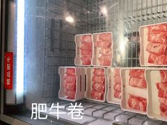 -吉布鲁牛排海鲜自助(龙湖北城天街购物广场店)