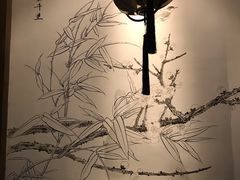 -Lotus 莲花空间(国贸商城店)