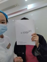 -顺德壹加壹美容医院