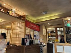 -长崎屋·日本料理·刺身·烧鸟(天河北路店)