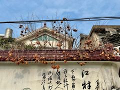 -西山风景区