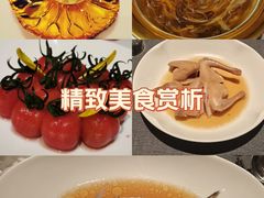 -广舟(千禧店)