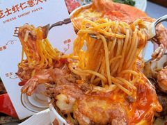 -晴朗橘子创意西餐厅(后湖店)