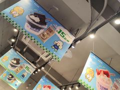 -溪边姑娘·拉丝酸奶水果捞(春熙路店)