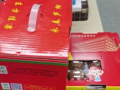 -果之满满鲜榨果汁(科技产业大厦店)