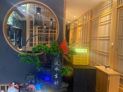-吉川居酒屋(建国北路店)