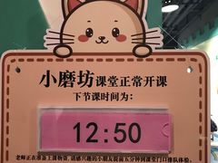 -顺德南宏海立方海洋公园