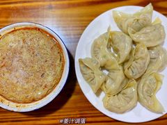 -山里人姜汁(府东小区店)