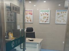 -万博宠物医院·手术·诊疗(未央凤城五路店)