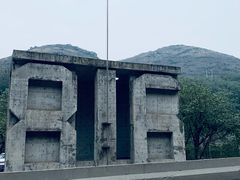 -816工程景区