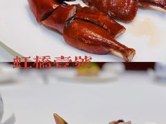-西郊壹号