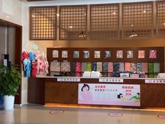 -汤连得温泉馆(宝山店)