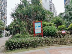 -侠成水上农庄(工业大道店)