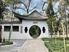 -大明寺素斋