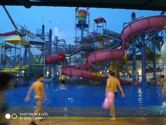 -泸州欢乐派海滩公园