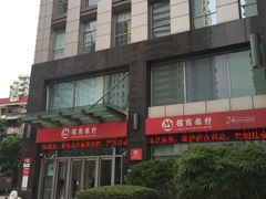 -招商银行(上海宜山支行)