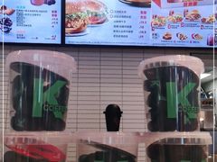 -肯德基(萧山农业大厦店)