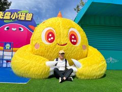 -秦皇岛乐岛海洋王国