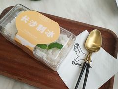 -丹礼糖甜品