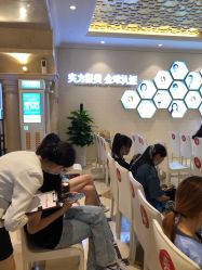 点击看大图 -昆明梦想医疗美容医院