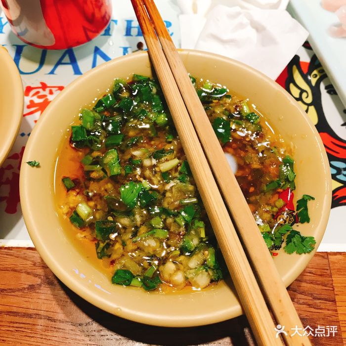 辣庄香油碟 上一张 1 / 1下一张 17-11-19 22