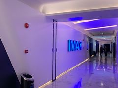 -万象影城(深圳布吉万象汇IMAX店)