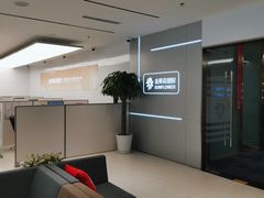 -招商银行(北京双榆树支行)