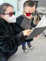 -视保行眼健康中心