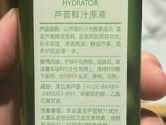 -水悦汇