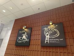 -必胜客(新中纬店)