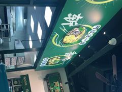 -阿金大白·上海菜馆(新天地店)