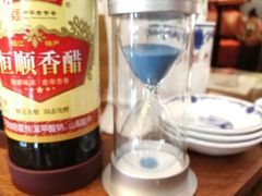 -勤德兴(湖滨路店)