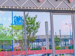 -虾乐园龙虾·夜宵(松江店)