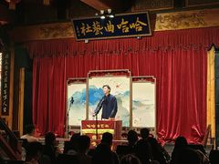 -哈哈曲艺社(西门闲亭店)
